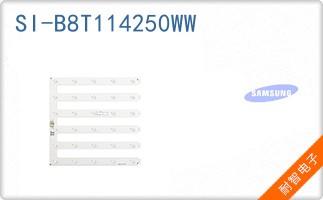 SI-B8T114250WW
