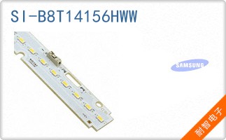 SI-B8T14156HWW