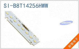 SI-B8T14256HWW