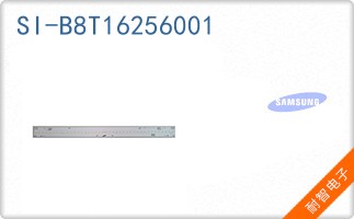 SI-B8T16256001