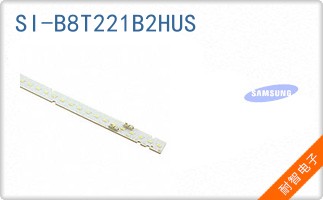 SI-B8T221B2HUS