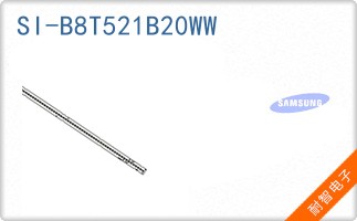 SI-B8T521B20WW