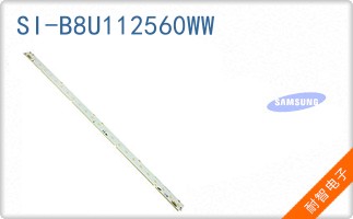 SI-B8U112560WW