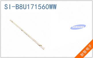 SI-B8U171560WW