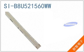 SI-B8U521560WW