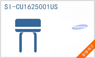 SI-CU1625001US