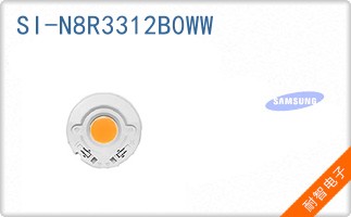 SI-N8R3312B0WW