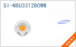 SI-N8U3312B0WW