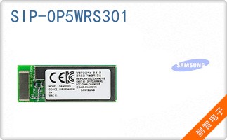 SIP-0P5WRS301