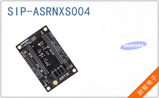 SIP-ASRNXS004