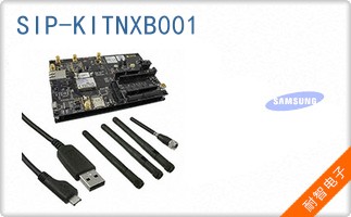 SIP-KITNXB001
