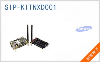 SIP-KITNXD001