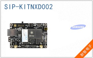 SIP-KITNXD002