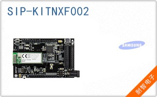 SIP-KITNXF002