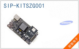 SIP-KITSZG001