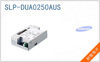 SLP-DUA0250AUS