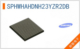SPHWHAHDNH23YZR2DB