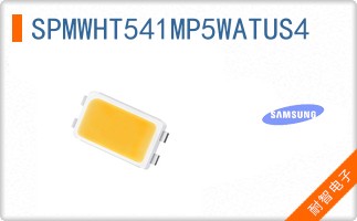 SPMWHT541MP5WATUS4