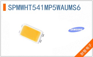 SPMWHT541MP5WAUMS6